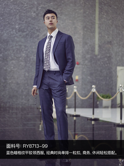 寶兄-1-1.jpg 好看的男士黑色襯衫定做如何搭配