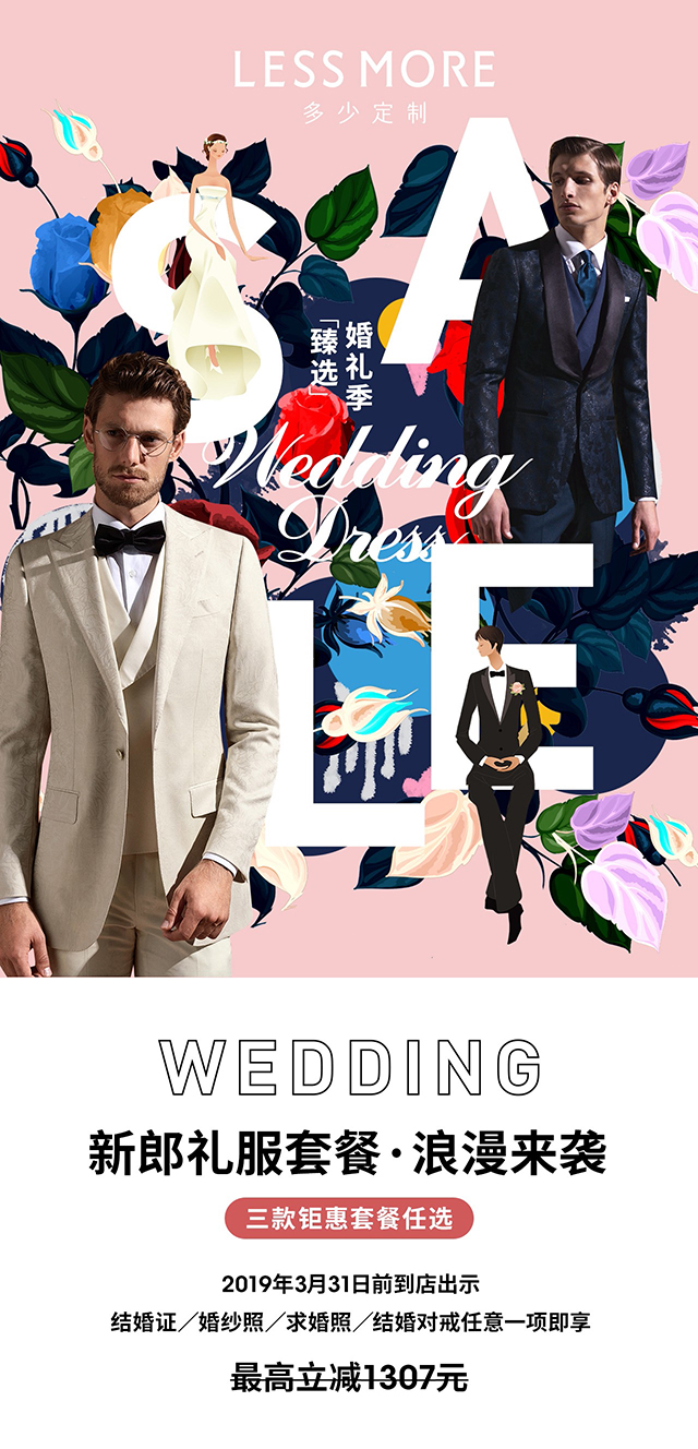 ������p1307Ԫ���Y�����b����pick�@ƪ�͉� 