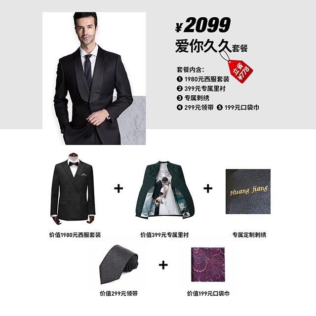 ������p1307Ԫ���Y�����b����pick�@ƪ�͉� 