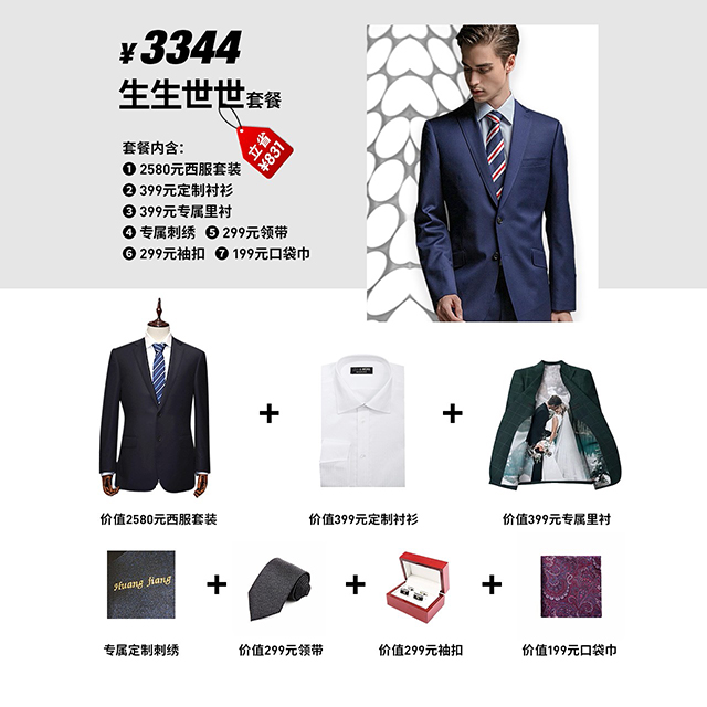 ������p1307Ԫ���Y�����b����pick�@ƪ�͉� 