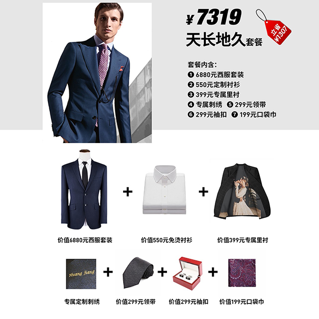 ������p1307Ԫ���Y�����b����pick�@ƪ�͉� 