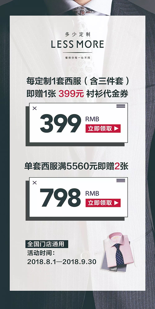 ϲӍ��ʯ���f���_�I��ȫ���_�����eģʽ����