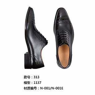 ��ɫƴ�ӿ�ƤЬ����