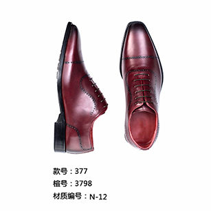 �ϼtɫ���y߅ͬ��ƤЬ����