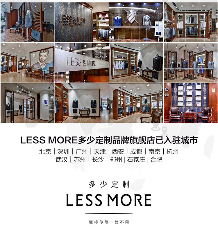 Less More ���ٶ���